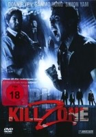 Kill Zone SPL