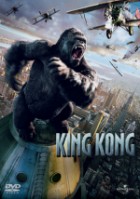 King Kong