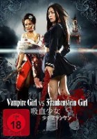 Vampire Girl vs. Frankenstein Girl (uncut)