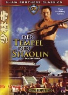 Der Tempel der Shaolin ( Uncut )