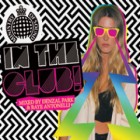 Ministry Of Sound - in the Club