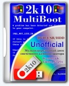 MultiBoot 2k10 v7.25.3 Unofficial 04.2020