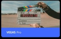 MAGIX VEGAS Pro v19.0.0.341 (x64)