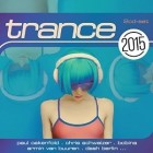 Trance 2015