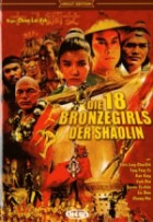 Die 18 Bronzegirls der Shaolin