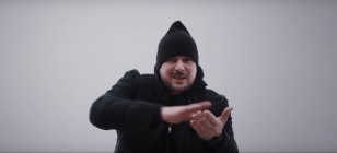 Kool Savas - Auge