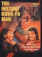 Kung-Fu Man