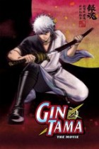 Gintama - The Movie