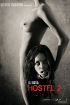 Hostel 2