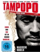 Tampopo