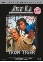 Iron Tiger