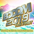 Booom 2019 - The First