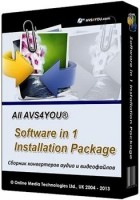 AVS4YOU AVS All in One Product Pack 4.1.1