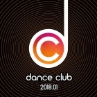 Dance Club 2018.01