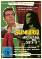 Sumuru - Die Tochter des Satans ( uncut )