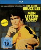 Mein letzter Kampf ( uncut )