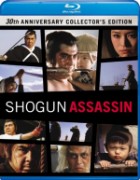 Shaolin Assassin - Henker der Shaolin ( uncut ) ( Collector´s Edition )