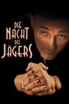 Die Nacht des Jägers