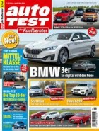 Auto Test 04-05/2016