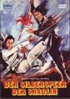 Wang Yu - Die Silberspeer der Shaolin