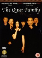 The Quiet Family ( uncut )
