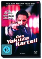 Das Yakuza Kartell