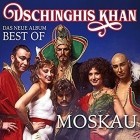 Dschinghis Khan - Moskau-Das Neue Best Of Album