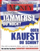 Focus Money 30/2015