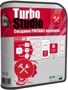 Turbo Studio v18.10.1142