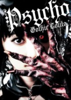 Gothic and Lolita Psycho ( Uncut )