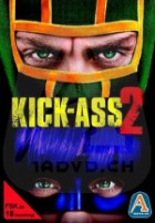 Kick Ass 2