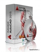 Autodesk AutoCAD 2015 (x86)