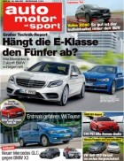 Auto Motor und Sport 14/2015