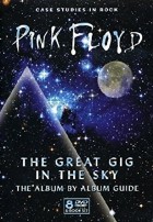 Pink Floyd - The Great Gig In The Sky (2008)