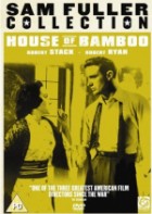 House of Bamboo ( uncut ) ( digital remastered ) ( Fox Film Noir )