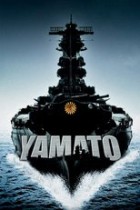 Yamato - The Last Battle