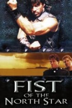 Fist of the North Star - Der Erlöser