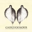 Clickclickdecker - Du ich Wir beide zu den Fliegenden Bauten