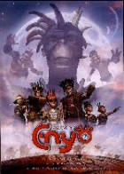 Enyo - XviD - Die Serie