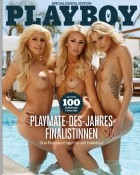 Playboy Special Digital Edition – Playmate des Jahres Finalistinnen
