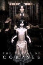 Project Itoh - The Empire of Corpses