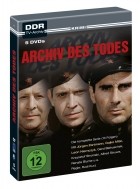 Archiv des Todes