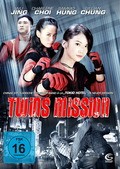 Twins Mission