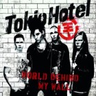 Tokio Hotel - World Behind My Wall (Online Version)