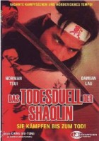 Das Todesduell der Shaolin - Duel to the Death ( Limited Uncut Edition ) ( mkv )