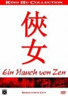 Ein Hauch von Zen