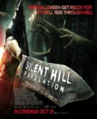 Silent Hill Revelation 