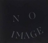 Gold - No Image