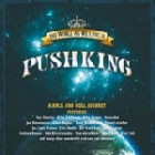 Pushking - The World as We Love it