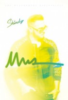 Shindy - Nwa 2.0